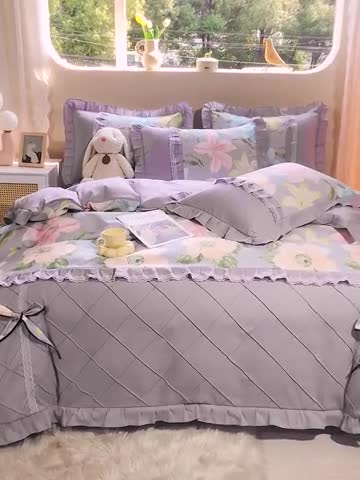 91家纺网 家纺一手货源 找家纺 靓生活 2023新款贡棉浪漫花边印花四件套 雨后花园-清新灰