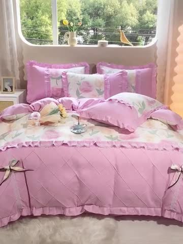 91家纺网 家纺一手货源 找家纺 靓生活 2023新款贡棉浪漫花边印花四件套 郁金花开-玫瑰粉