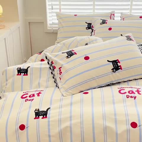 91家纺网 家纺一手货源 找家纺 金丝鸟 2023新款全棉可爱卡通印花小清新四件套-第一批 条纹猫咪-蓝