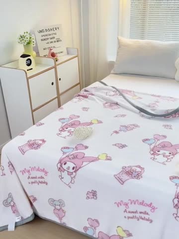 91家纺网 家纺一手货源 找家纺 海岛哥哥 2023新款双面牛奶绒盖毯正版三丽鸥授权系列毛毯 甜心美乐蒂