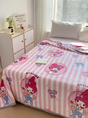 91家纺网 家纺一手货源 找家纺 海岛哥哥 2023新款双面牛奶绒盖毯正版三丽鸥授权系列毛毯 条纹美乐蒂