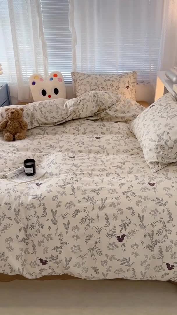 91家纺网 家纺一手货源 找家纺 昔可 2023新款全棉小清新兔子四件套 小松鼠