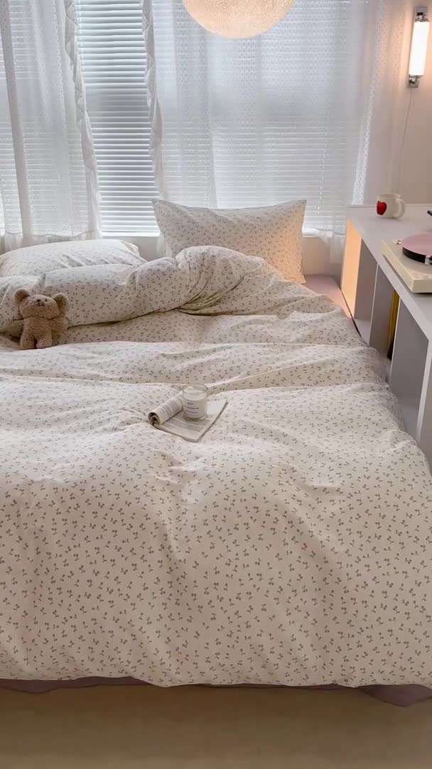 91家纺网 家纺一手货源 找家纺 昔可 2023新款全棉小清新兔子四件套 迷你紫樱桃