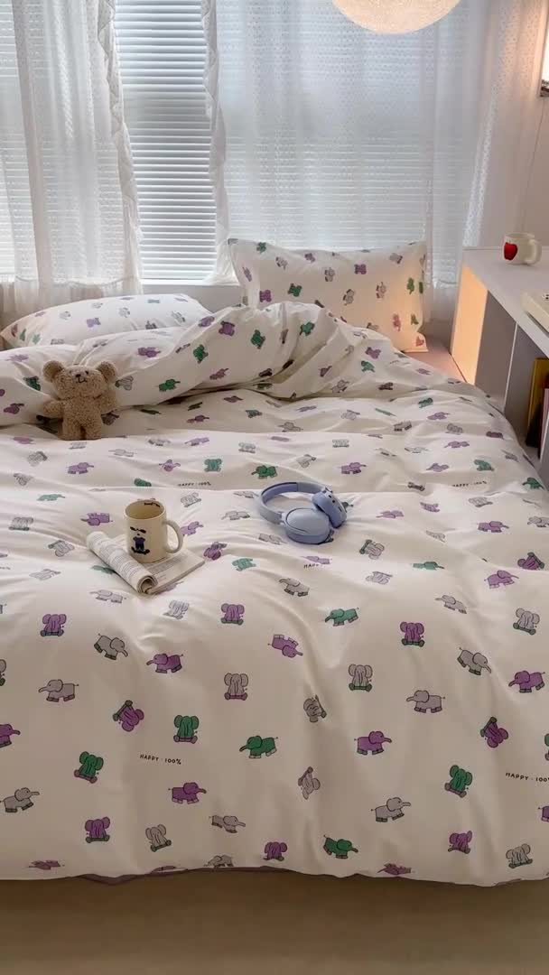 91家纺网 家纺一手货源 找家纺 昔可 2023新款全棉小卡通爱心四件套 小象乐园