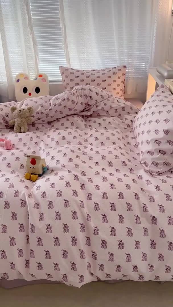 91家纺网 家纺一手货源 找家纺 昔可 2023新款全棉小卡通爱心四件套 淘气狗狗