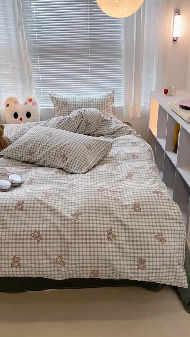 91家纺网 家纺一手货源 找家纺 昔可 2023新款全棉小卡通爱心四件套 绿格宝贝熊