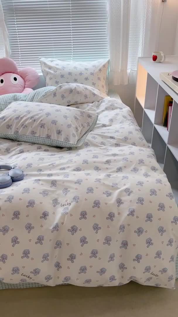 91家纺网 家纺一手货源 找家纺 昔可 2023新款全棉小卡通爱心四件套 爱心玩偶兔