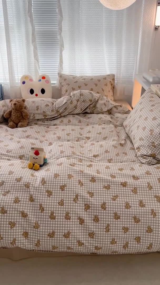 91家纺网 家纺一手货源 找家纺 （总）昔可 2023新款全棉小卡通爱心四件套