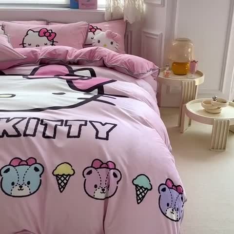 91家纺网 家纺一手货源 找家纺 蘭菲家纺 2023新款宝宝绒卡通印花四件套及单品 粉系