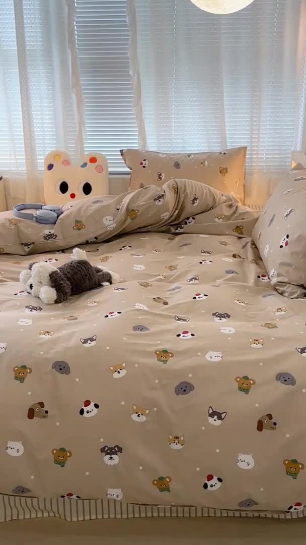 91家纺网 家纺一手货源 找家纺 昔可 2023新款全棉萌趣卡通四件套 小萌物