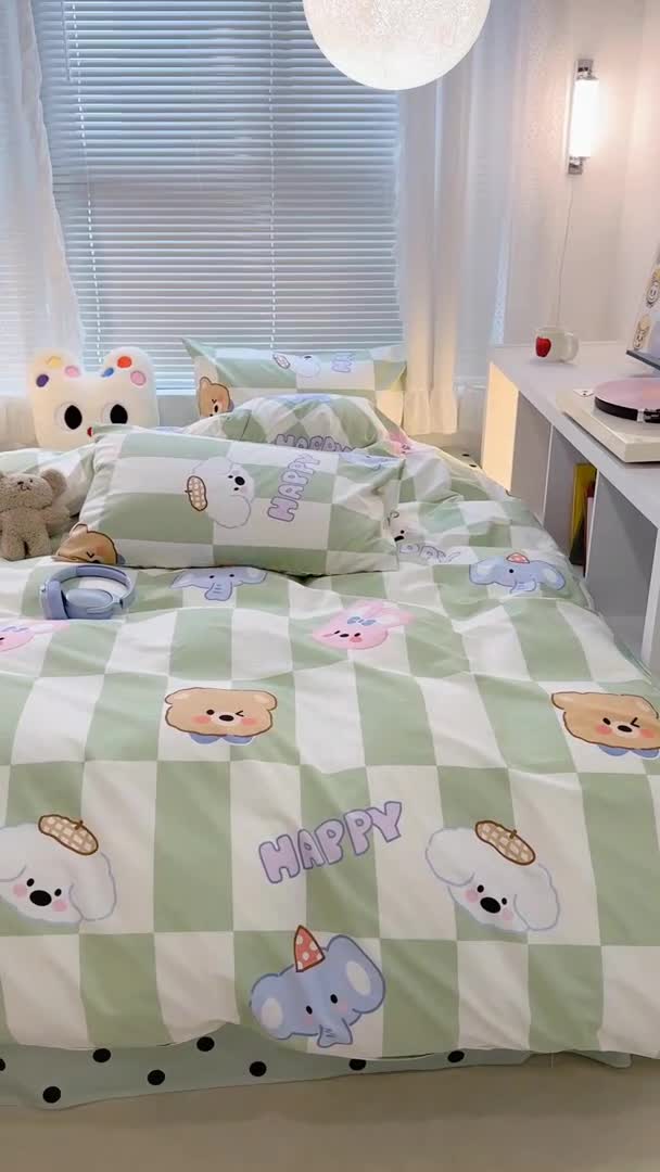 91家纺网 家纺一手货源 找家纺 昔可 2023新款全棉萌趣卡通四件套 绿格小象