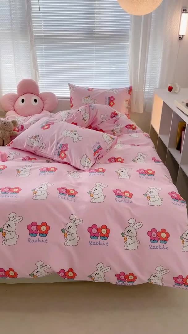 91家纺网 家纺一手货源 找家纺 昔可 2023新款全棉萌趣卡通四件套 萝卜兔兔