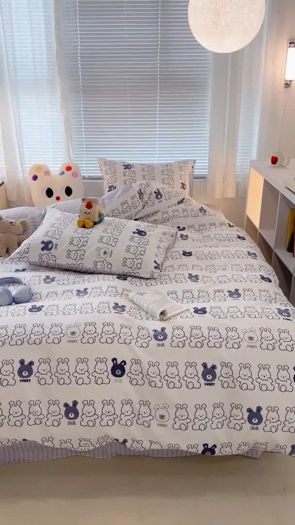 91家纺网 家纺一手货源 找家纺 昔可 2023新款全棉萌趣卡通四件套 蓝色简笔兔