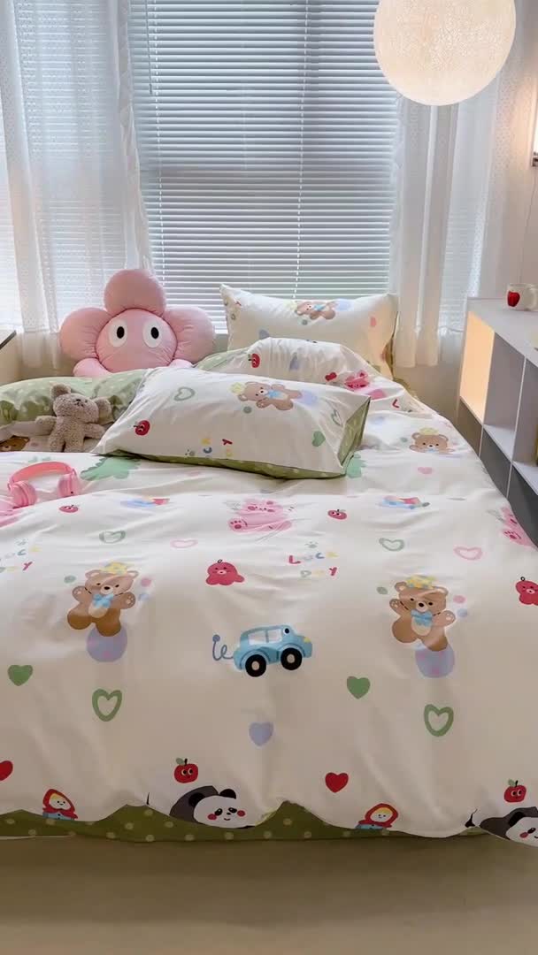 91家纺网 家纺一手货源 找家纺 昔可 2023新款全棉萌趣卡通四件套 动物乐园