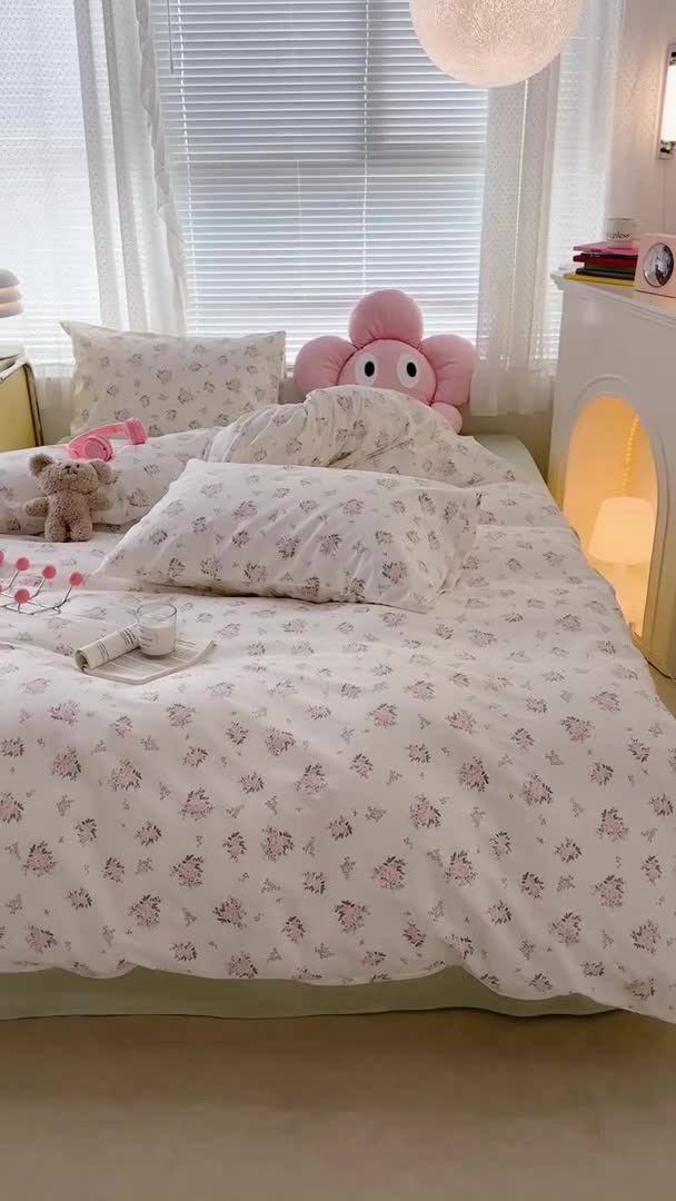 91家纺网 家纺一手货源 找家纺 昔可 2023新款全棉卡通狗狗四件套 桃杏山野