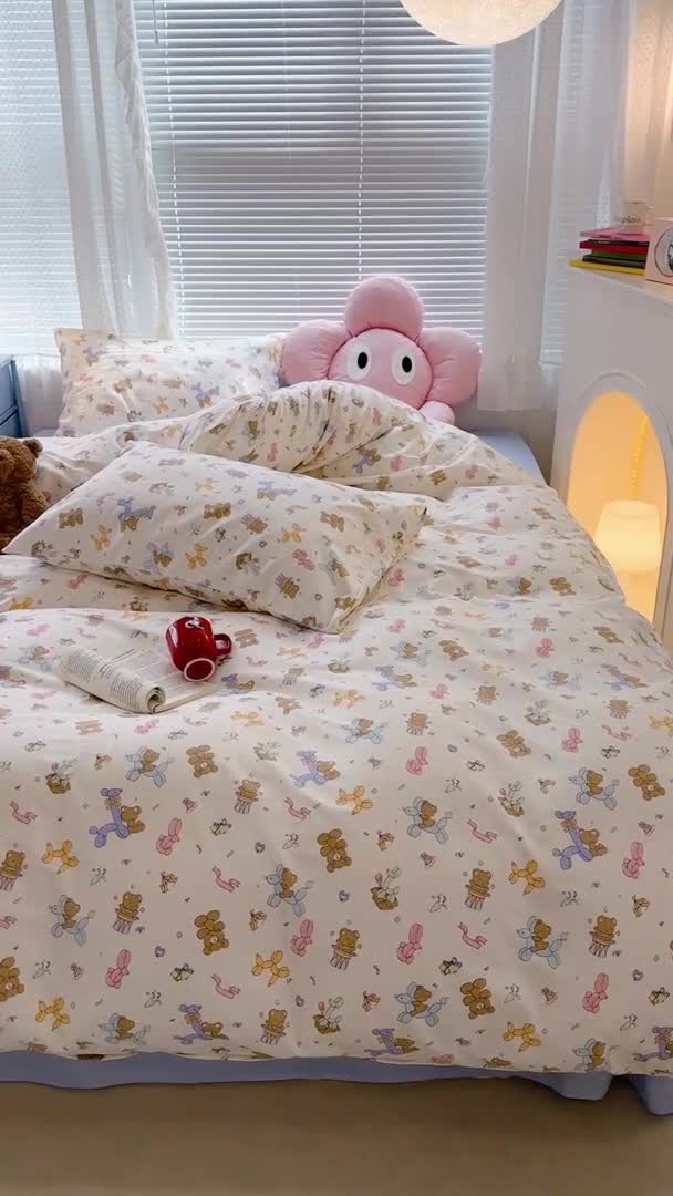 91家纺网 家纺一手货源 找家纺 昔可 2023新款全棉卡通狗狗四件套 气球狗狗