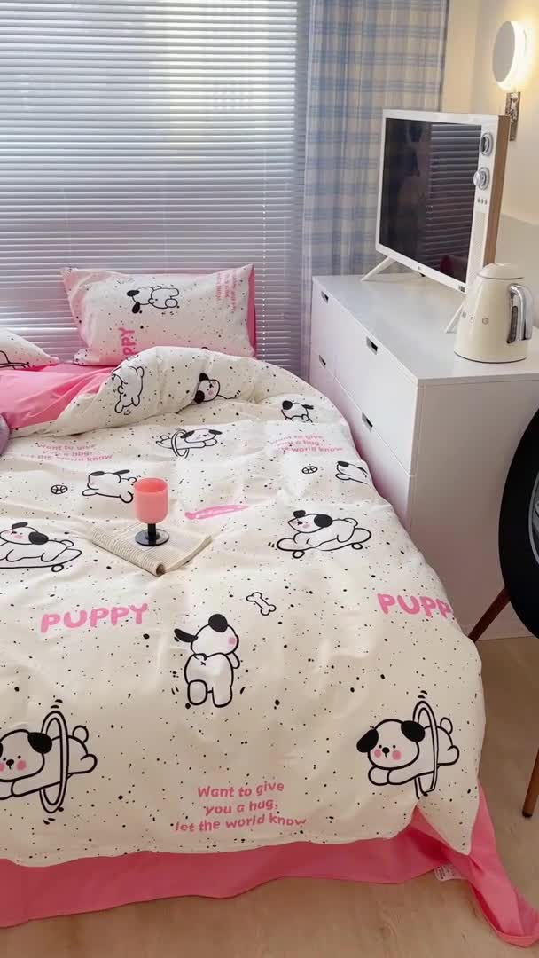 91家纺网 家纺一手货源 找家纺 昔可 2023新款全棉卡通狗狗四件套 滑板狗狗