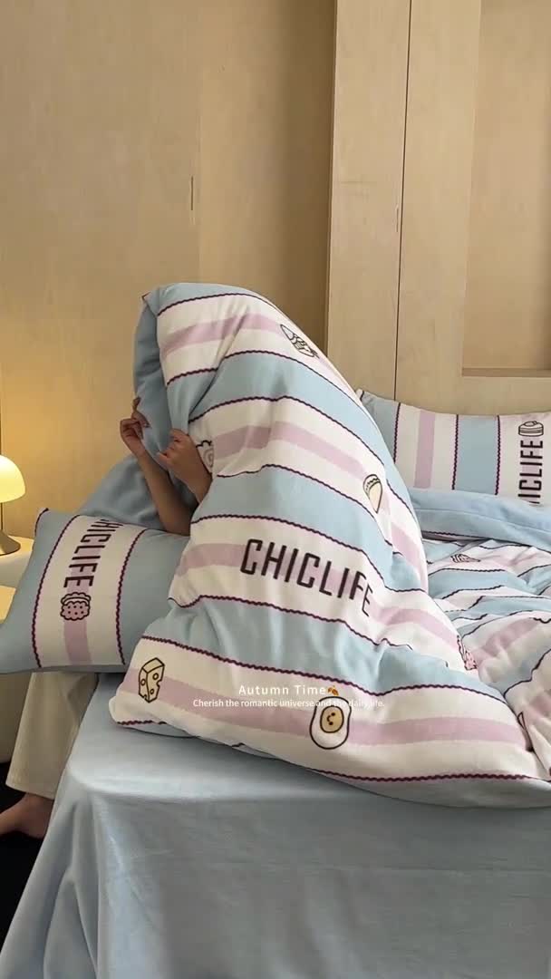 91家纺网 家纺一手货源 找家纺 昔可 2023新款大版数码印花牛奶绒四件套 美食派对