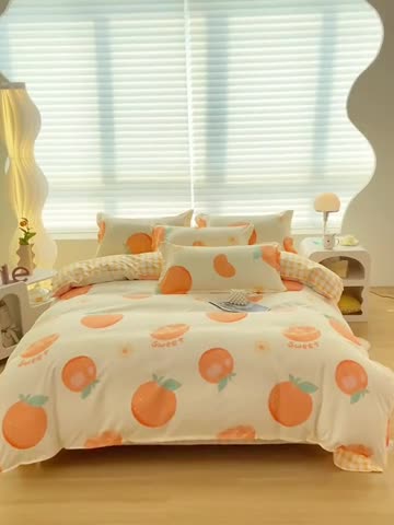 91家纺网 家纺一手货源 找家纺 楠沐 2025年新款亲肤水洗棉磨毛单被套 爱心橙