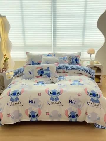 91家纺网 家纺一手货源 找家纺 楠沐 2025年新款亲肤水洗棉磨毛单被套 史迪仔