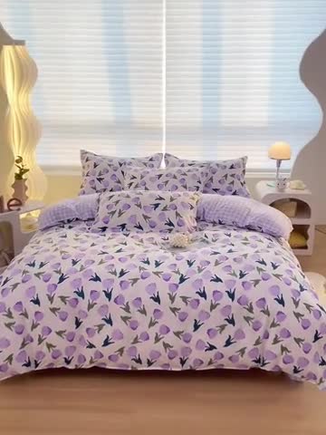 91家纺网 家纺一手货源 找家纺 楠沐 2025年新款亲肤水洗棉磨毛单被套 郁金香