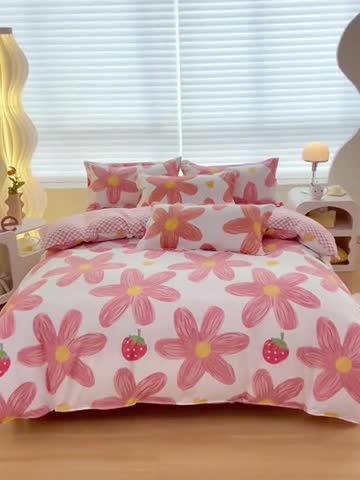 91家纺网 家纺一手货源 找家纺 楠沐 2025年新款亲肤水洗棉磨毛单被套 阳光花苑-粉