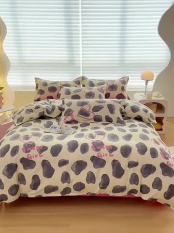 91家纺网 家纺一手货源 找家纺 楠沐 2025年新款亲肤水洗棉磨毛单被套 蜜桃奶牛