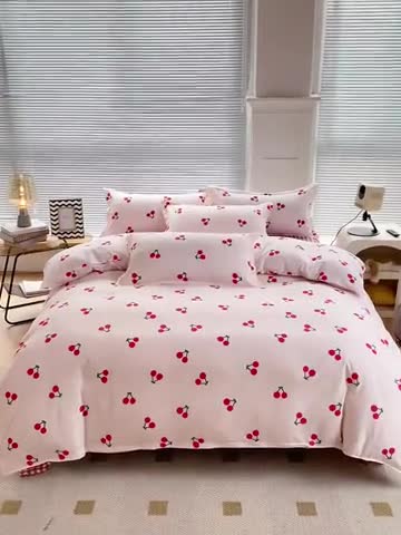 91家纺网 家纺一手货源 找家纺 楠沐 2025年新款亲肤水洗棉磨毛单被套 小樱桃