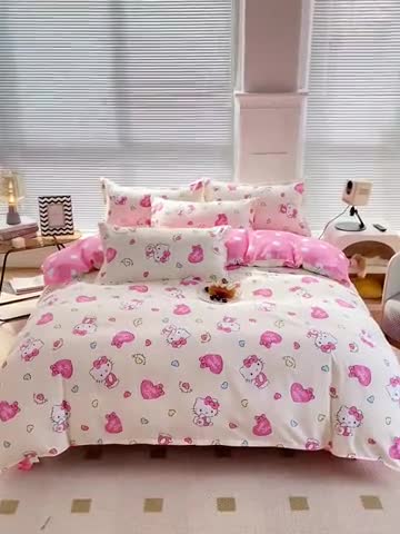 91家纺网 家纺一手货源 找家纺 楠沐 2025年新款亲肤水洗棉磨毛单被套 糖果KT猫