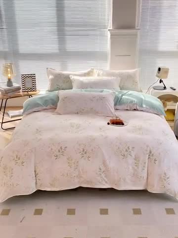 91家纺网 家纺一手货源 找家纺 楠沐 2025年新款亲肤水洗棉磨毛单被套 仙草