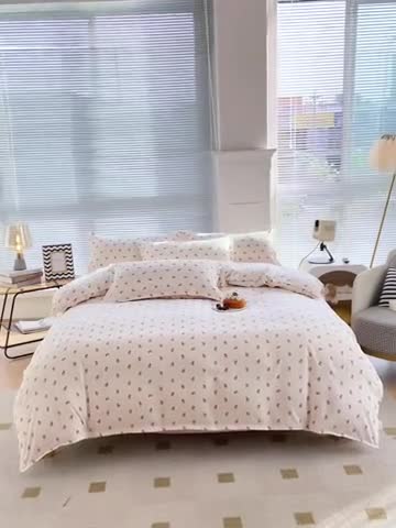 91家纺网 家纺一手货源 找家纺 楠沐 2025年新款亲肤水洗棉磨毛单被套 小月野