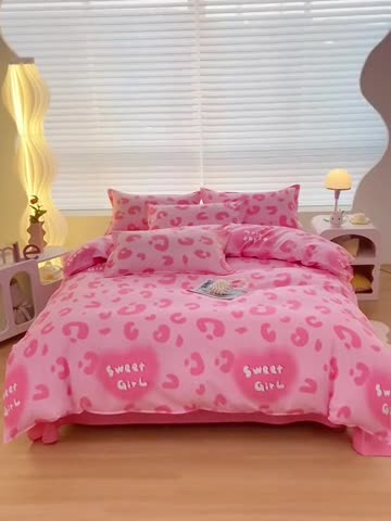 91家纺网 家纺一手货源 找家纺 楠沐 2025新款亲肤水洗棉磨毛四件套 甜美女孩