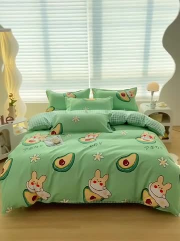 91家纺网 家纺一手货源 找家纺 楠沐 2025新款亲肤水洗棉磨毛四件套 牛油果绿