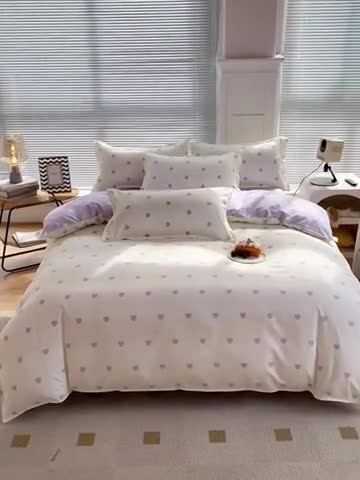 91家纺网 家纺一手货源 找家纺 楠沐 2025新款亲肤水洗棉磨毛四件套 爱心灰