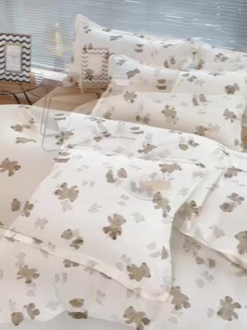 91家纺网 家纺一手货源 找家纺 楠沐 2025新款亲肤水洗棉磨毛四件套 抱抱熊