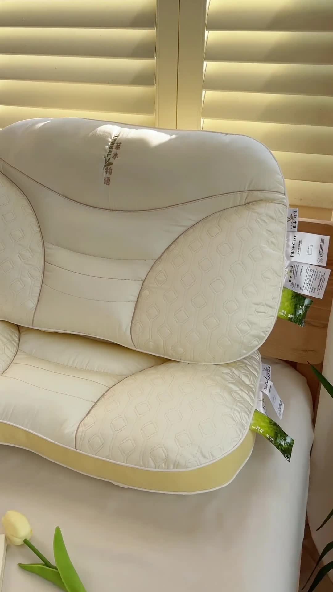 91家纺网 家纺一手货源 找家纺 (总) 歌历斯家纺 2023新款草本物语-新睡眠护颈枕枕头枕芯