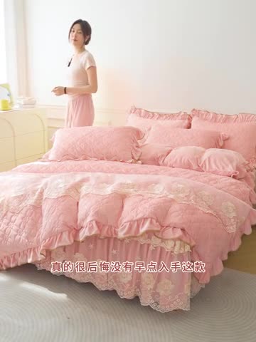 91家纺网 家纺一手货源 找家纺 （总）罗艺轩 2024秋冬新款水晶绒花样年华全夹棉加厚床裙四件套