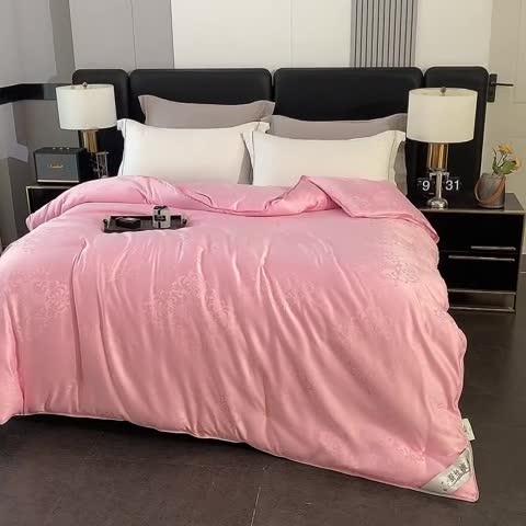 91家纺网 家纺一手货源 找家纺 恒鑫家纺 2023新款提花蚕丝被春秋被保暖被子被芯冬被子母被 少女粉