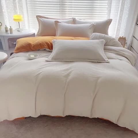 91家纺网 家纺一手货源 找家纺 慕晨 2023新款纯色牛奶绒双拼四件套 奶白+爱玛橙