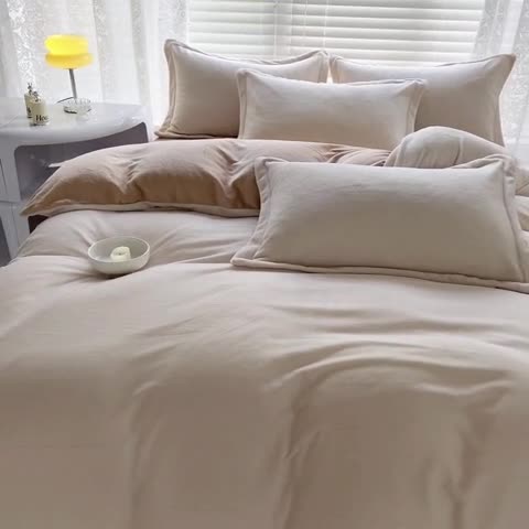 91家纺网 家纺一手货源 找家纺 慕晨 2023新款纯色牛奶绒双拼四件套 奶白+奶咖