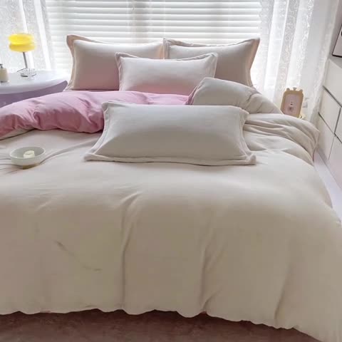 91家纺网 家纺一手货源 找家纺 慕晨 2023新款纯色牛奶绒双拼四件套 奶白+奶油粉