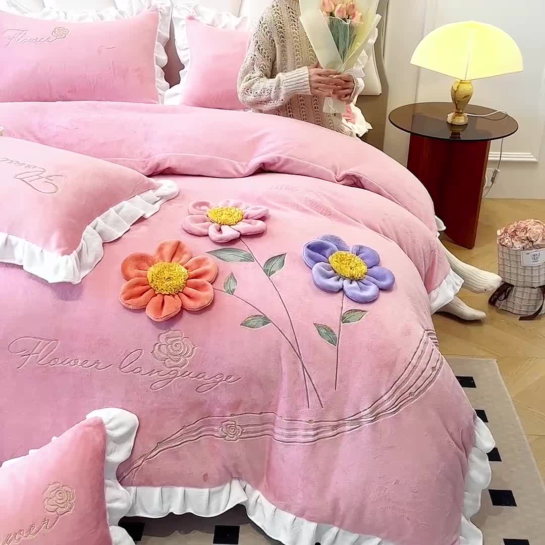 91家纺网 家纺一手货源 找家纺 漫步云240g全消光韩版花边牛奶绒贴布绣刺绣四件套法莱兔毛绒金貂婴儿绒