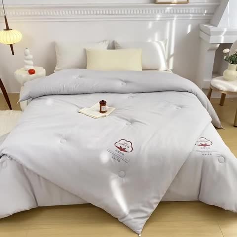 91家纺网 家纺一手货源 找家纺 鸣升家纺 新款华夫格二合一棉花子母被冬被被芯 星空灰