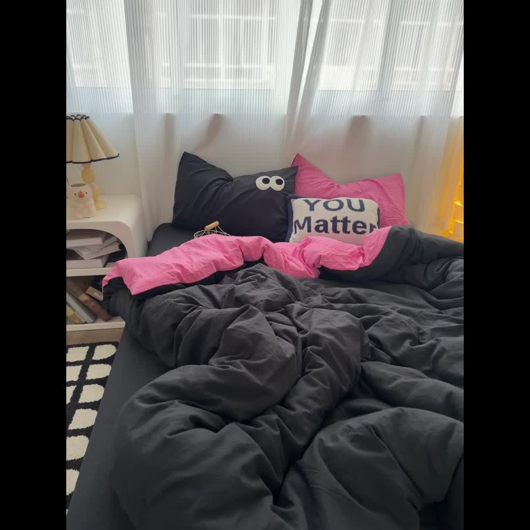 91家纺网 家纺一手货源 找家纺 优色良品 2023新款大眼毛巾绣系列四件套 冰岛-玫红