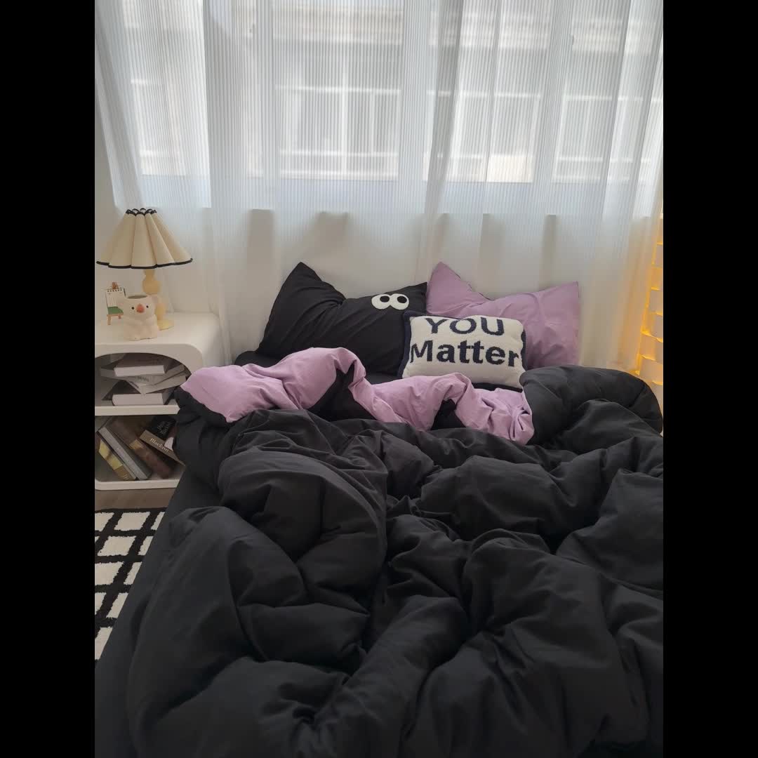 91家纺网 家纺一手货源 找家纺 优色良品 2023新款大眼毛巾绣系列四件套 冰岛-紫