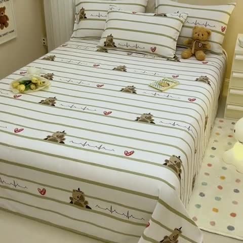 91家纺网 家纺一手货源 找家纺 小懒猪 2024春夏新款全棉印花单床单 心动熊宝