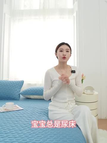 91家纺网 家纺一手货源 找家纺 梦舒羽2025新款抗菌隔尿防水四季款夹棉加厚床笠床垫保护罩床垫套 苹果款-深蓝