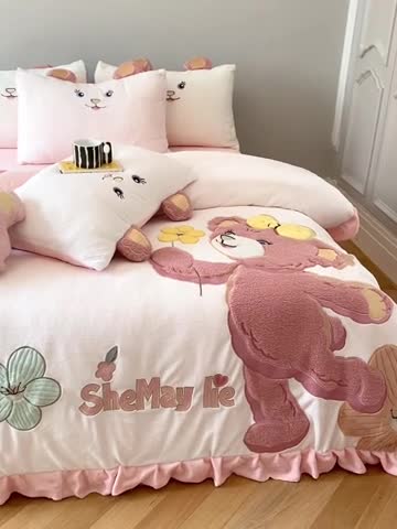 91家纺网 家纺一手货源 找家纺 紫碧螺 2023新款牛奶绒系列四件套-林娜贝尔 林娜贝尔-粉色