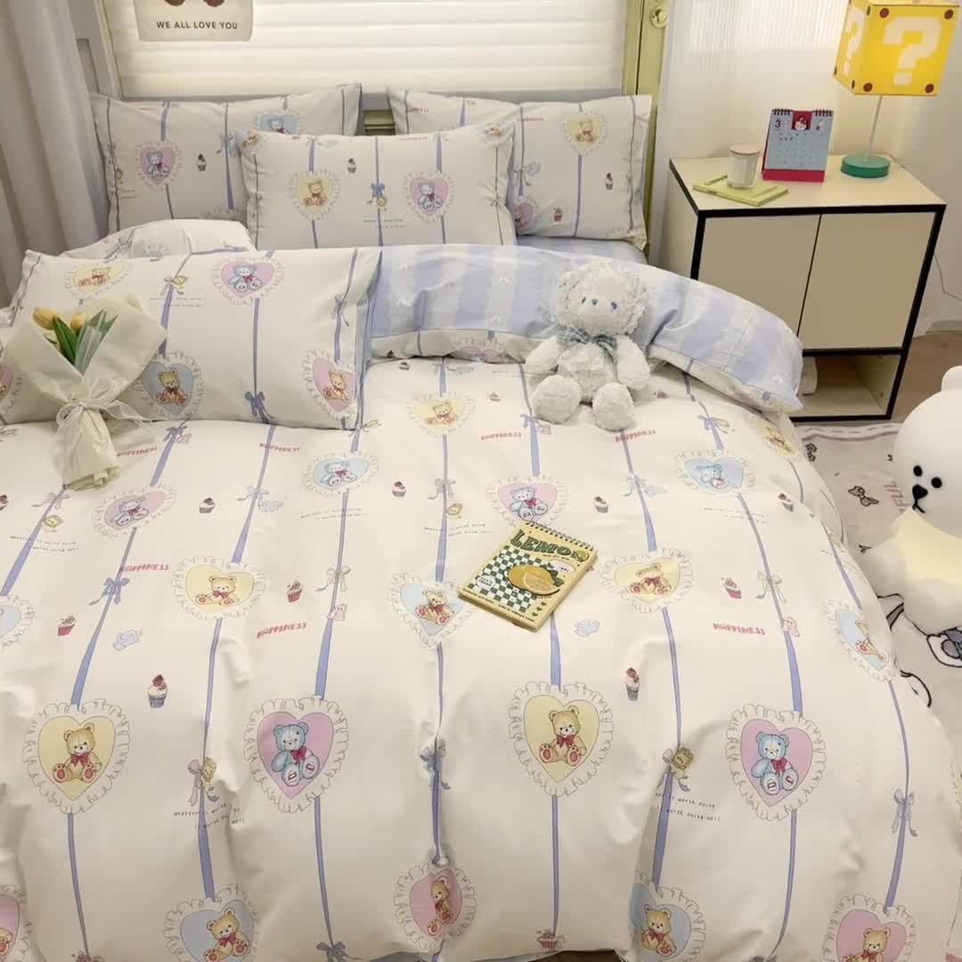 91家纺网 家纺一手货源 找家纺 晨希 2024春夏新款全棉13372印花四件套—卡通系列 熊美眉