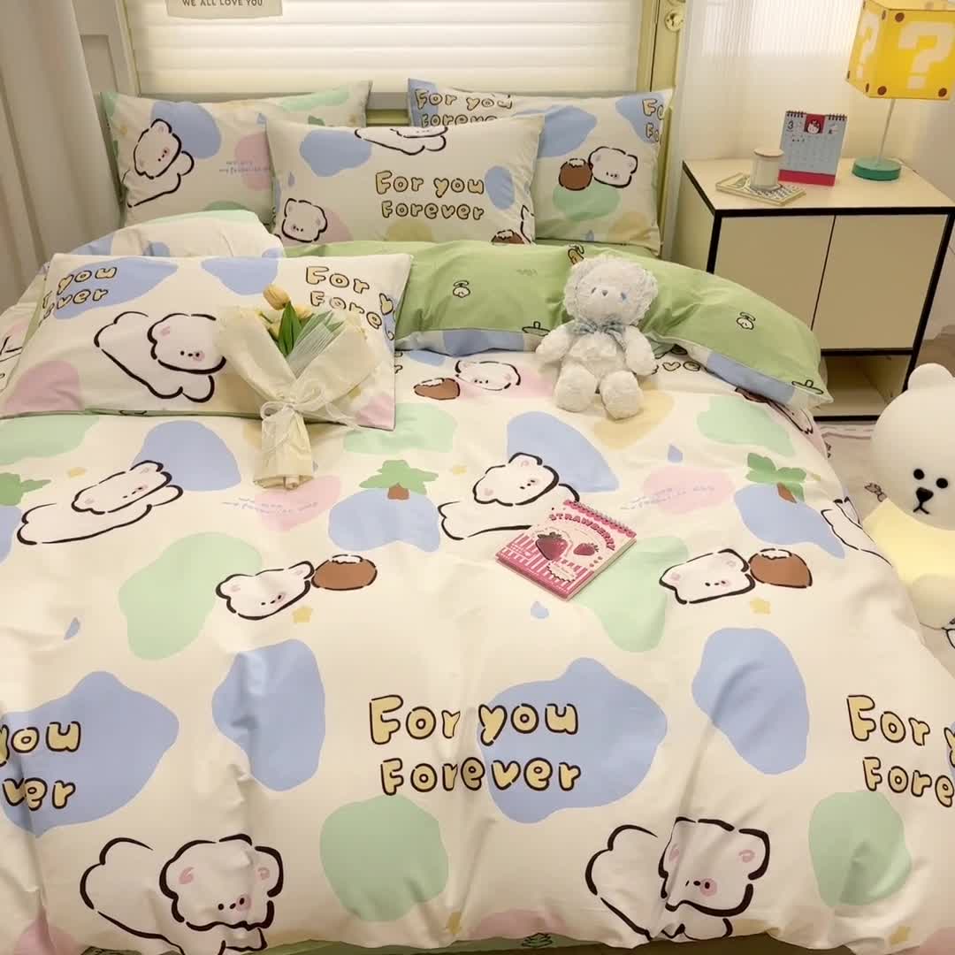 91家纺网 家纺一手货源 找家纺 晨希 2024春夏新款全棉13372印花四件套—卡通系列 小可爱